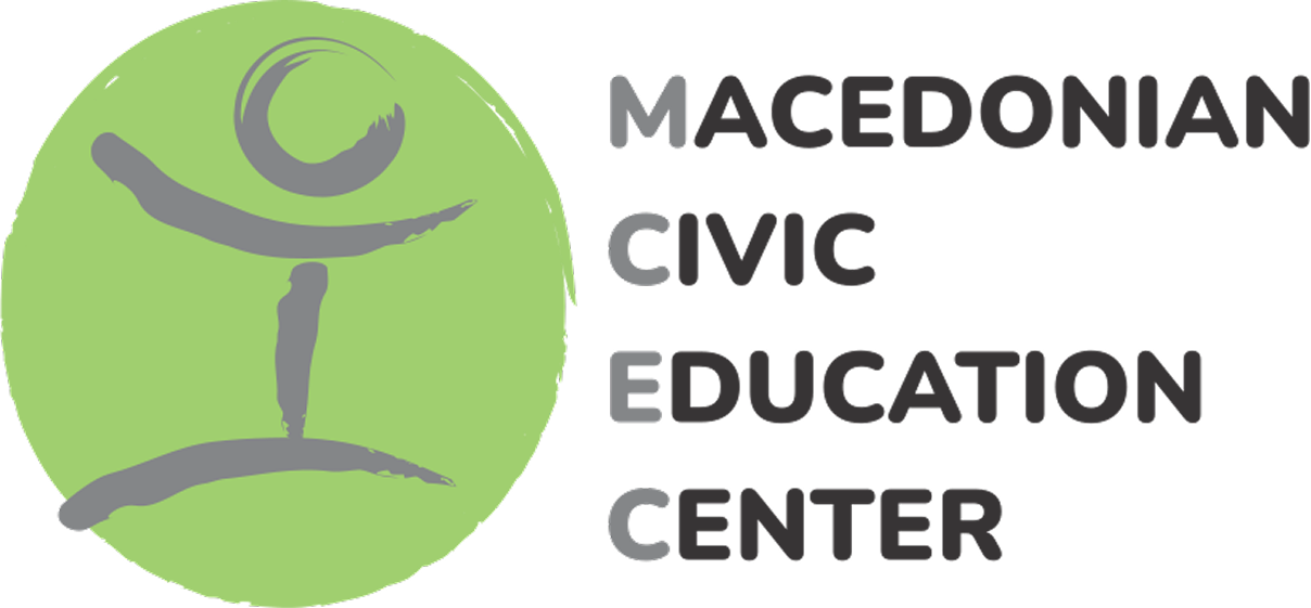 Macedonian_Civic_Education_Center_idpJkfpOZB_0 1